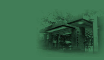 bat365在线中国官网登录入口